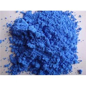 Disperse Blue 79 CAS NO. 12239-34-8